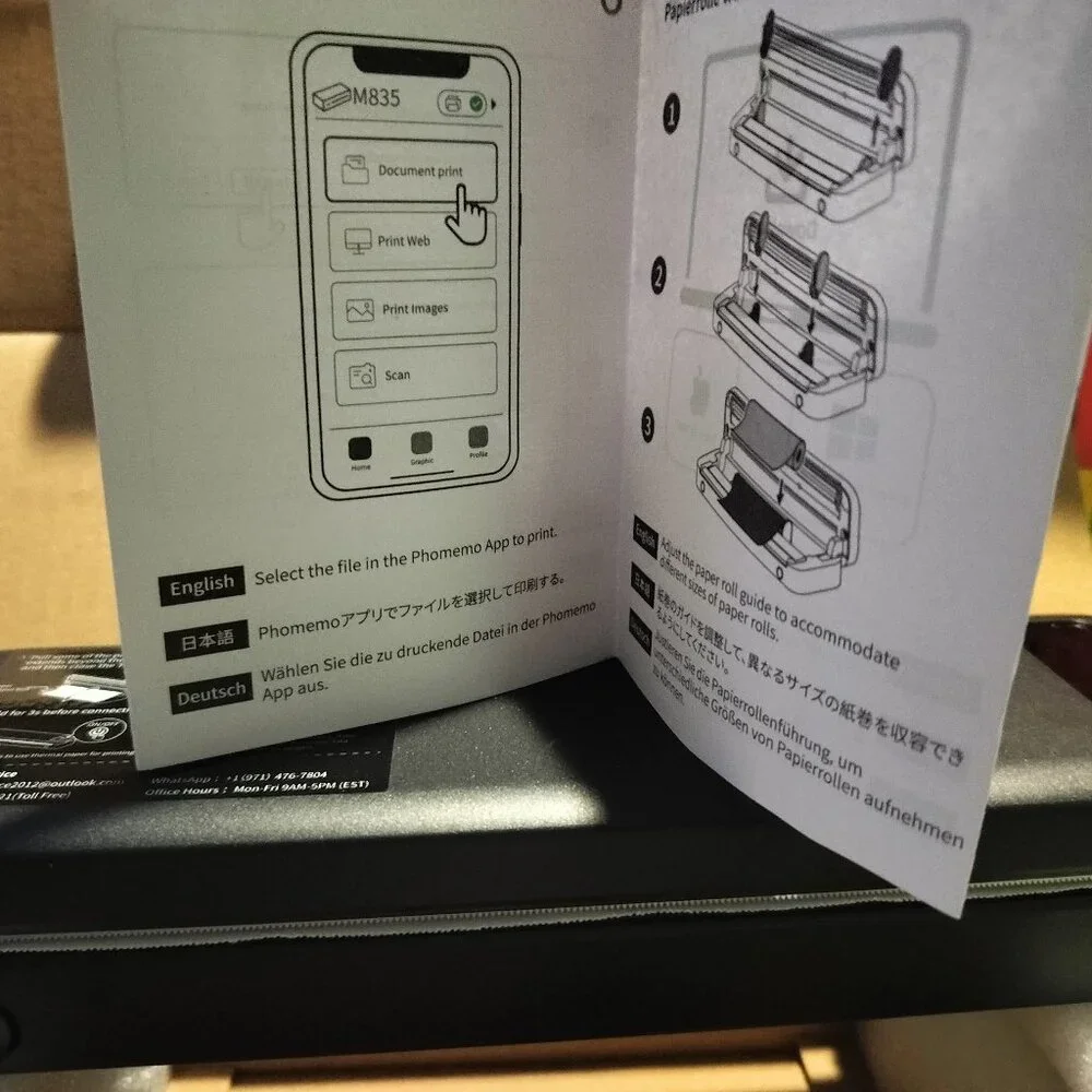 Cell phone printer